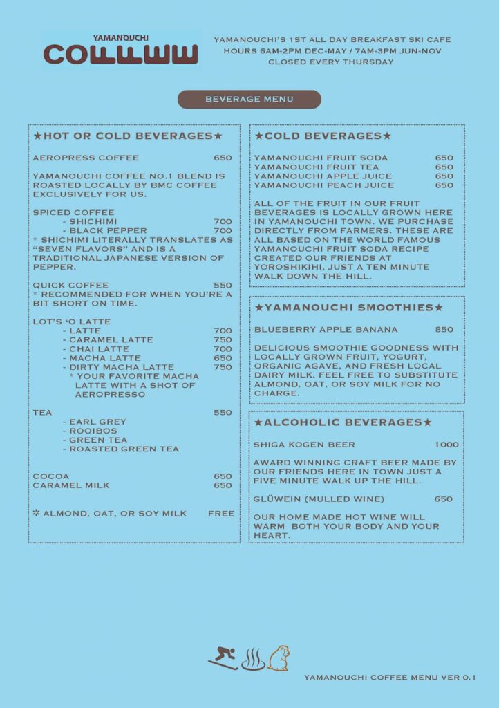 MENU [BEVERAGES]