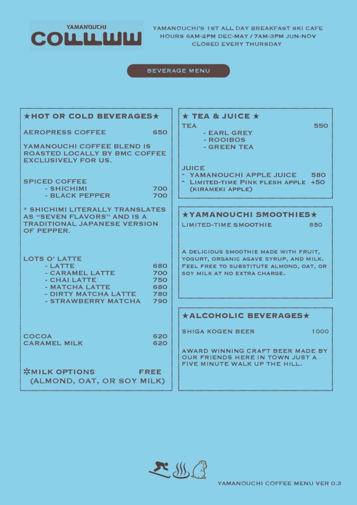 Menu_from_December_2025_1